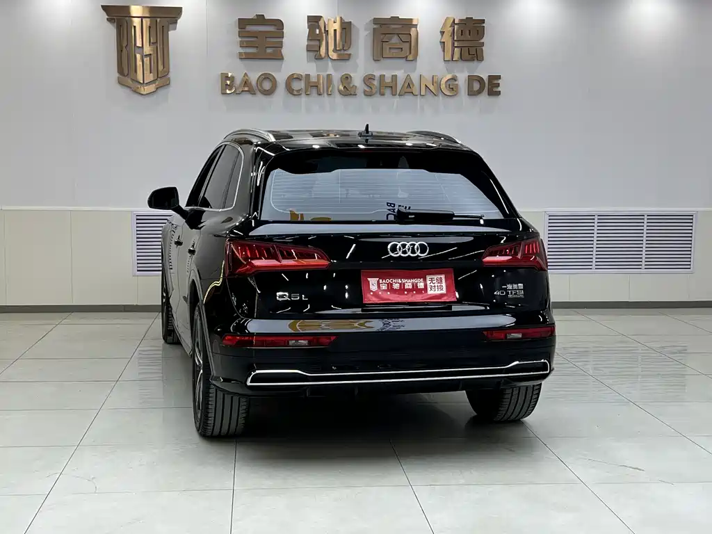 Audi Q5L 2020 facelift 40 TFSI enjoys fashionable style купить на сайте DeffCars