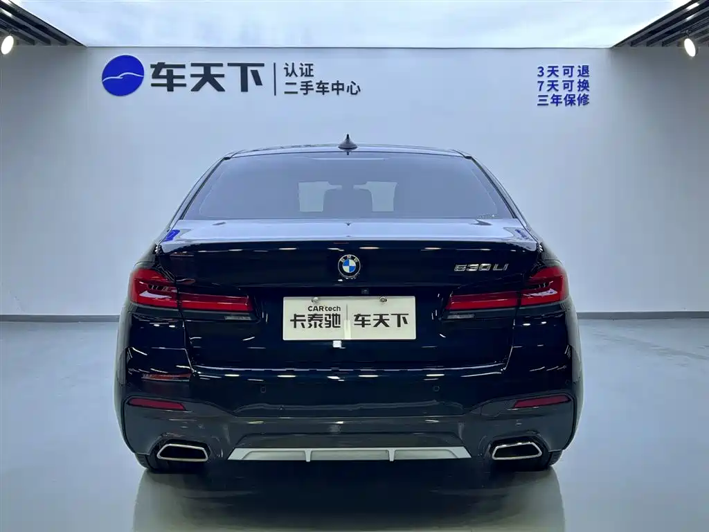 BMW 5 Series 2022 facelift 530Li leading M sports package купить на сайте DeffCars