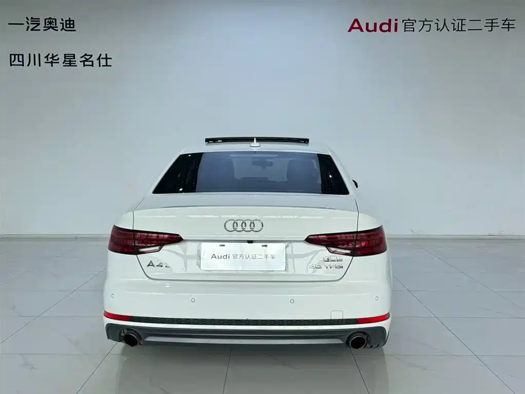 Audi A4L 2018 30th Anniversary Model 40 TFSI Sports купить на сайте DeffCars