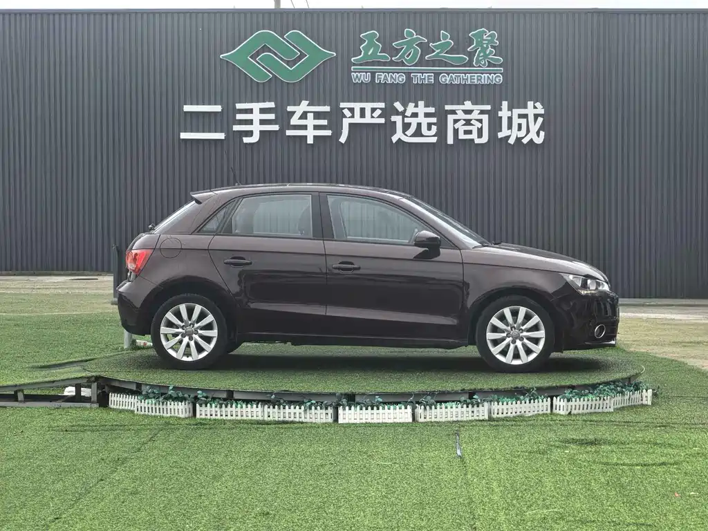 Audi A1 2013 30 TFSI Sportback Ego купить на сайте DeffCars