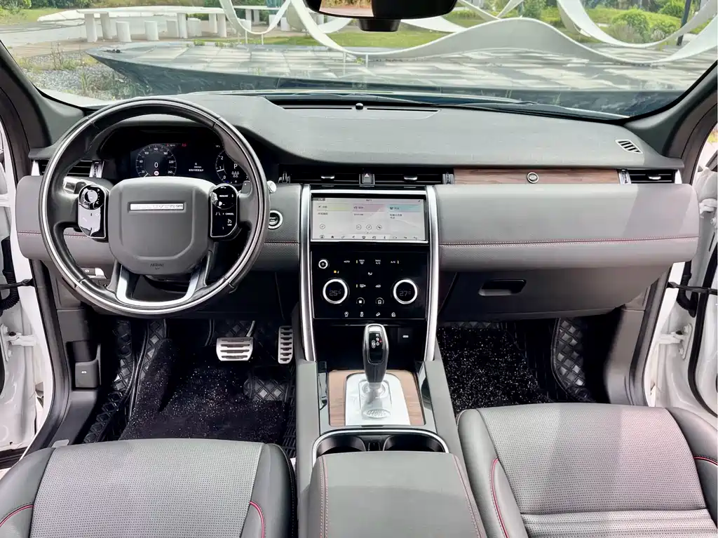 Discovery Sport 2020 249PS R-Dynamic Performance Technology Edition 7-seater купить на сайте DeffCars