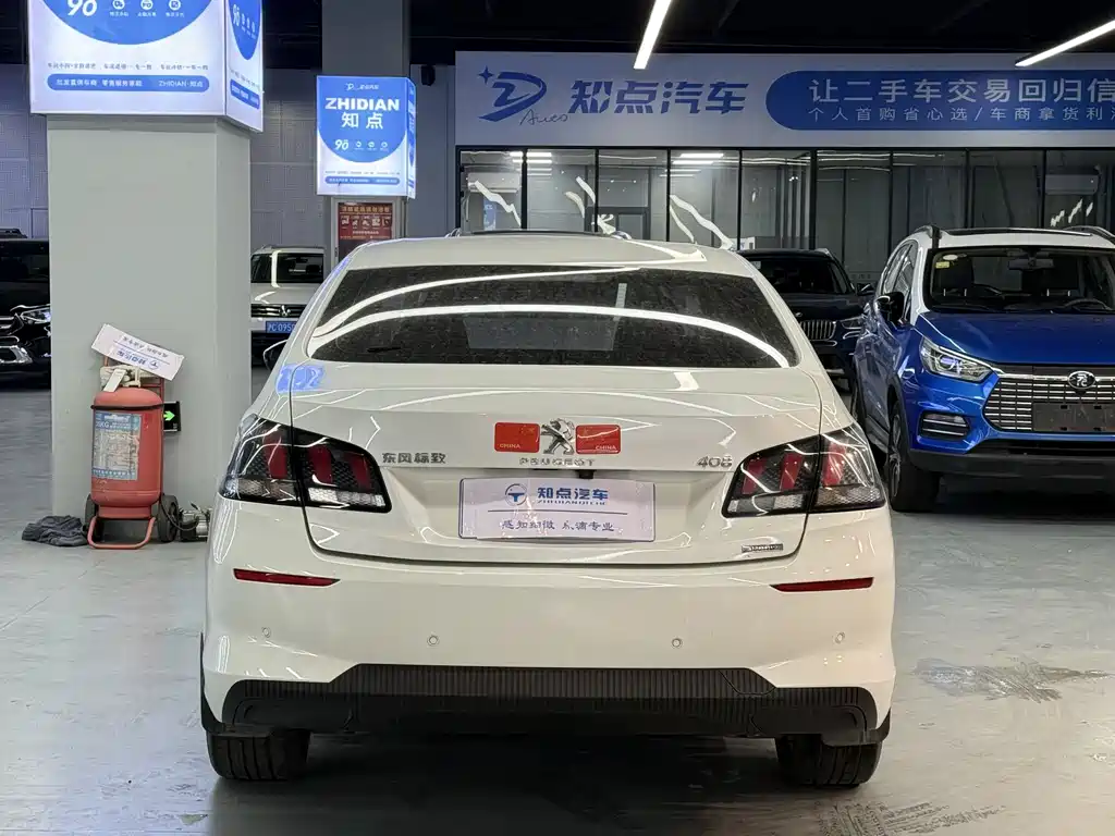 Peugeot 408 2020 360THP 10th Anniversary Premium Edition купить на сайте DeffCars