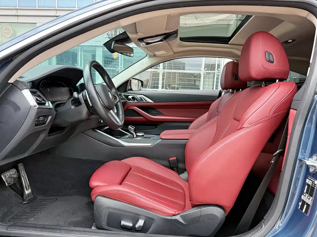 BMW 4 Series 2022 425i M Sports Package купить на сайте DeffCars
