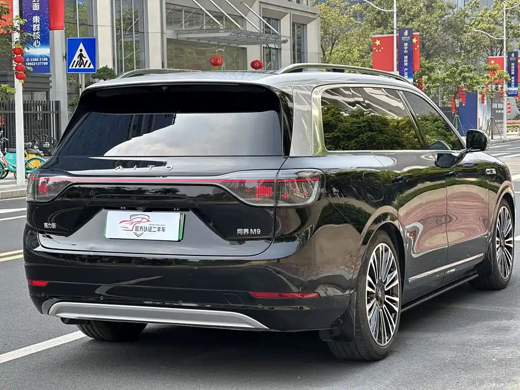 Wenjie M9 2024 extended range Ultra version 42kWh 6-seater version купить на сайте DeffCars