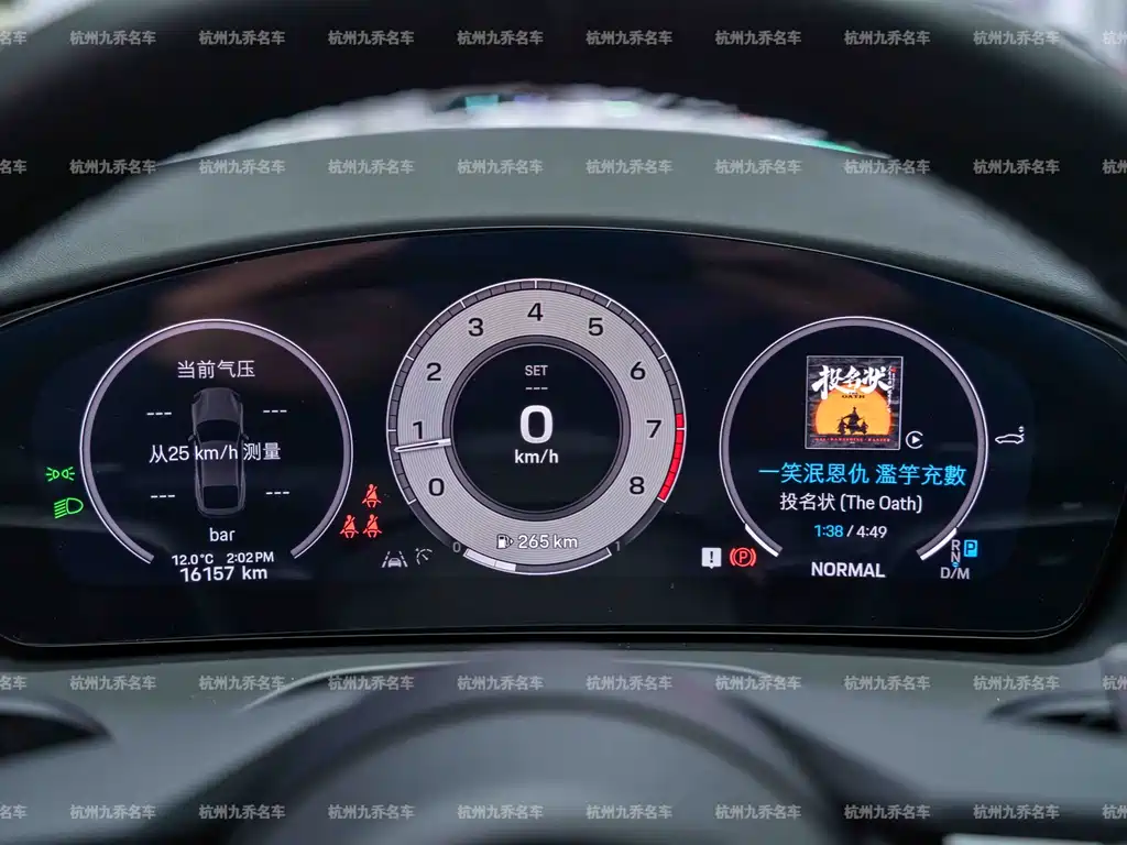 Panamera 2024 Panamera 4 Executive Extended Edition 2.9T купить на сайте DeffCars