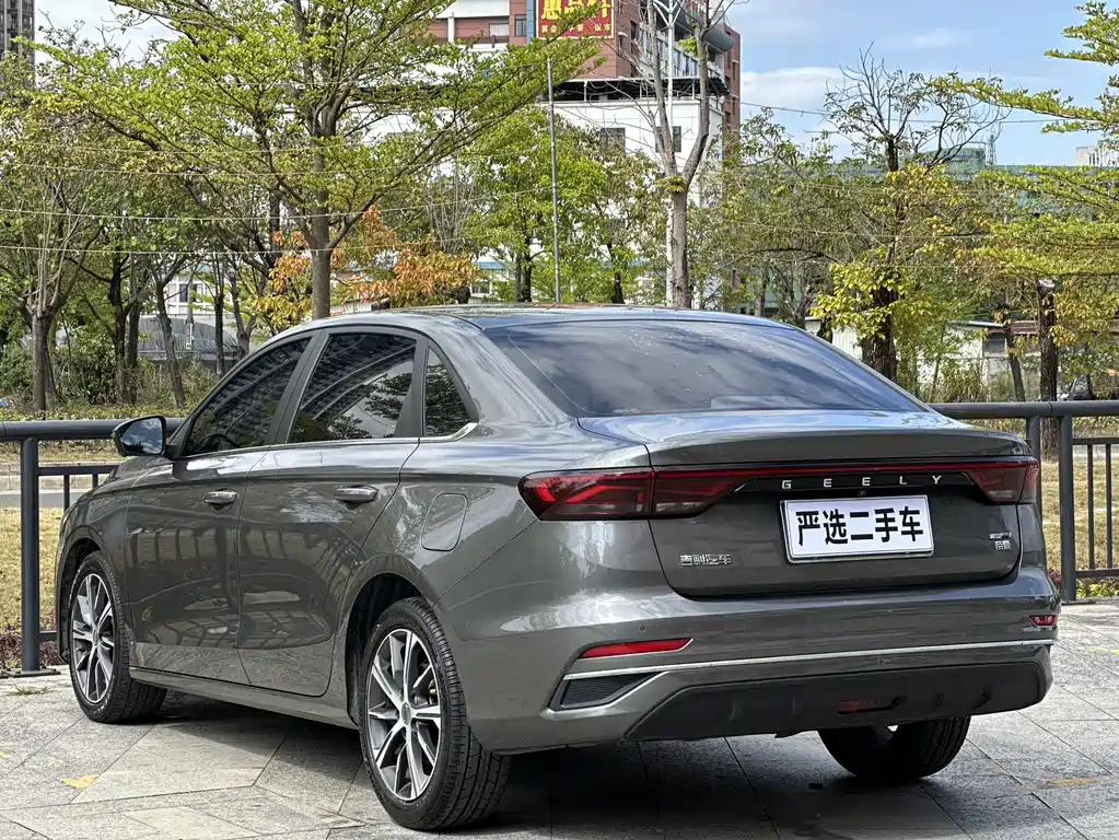 Emgrand 2021 UP 1.5L CVT luxury model купить на сайте DeffCars