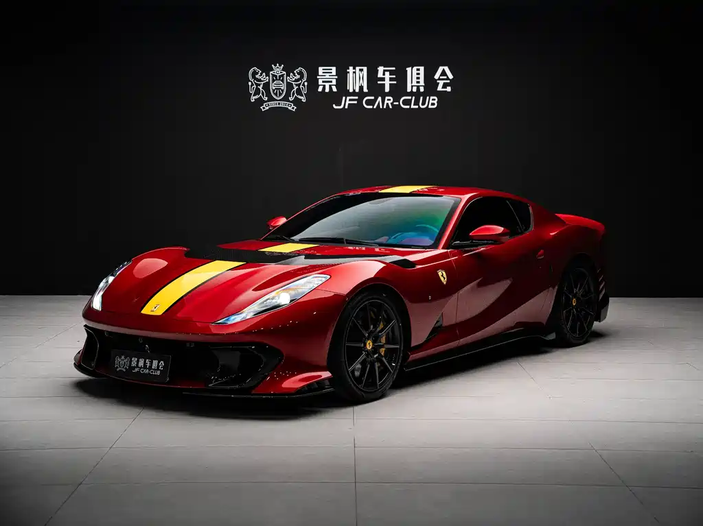 Ferrari 812 2021 812 Competizione купить на сайте DeffCars