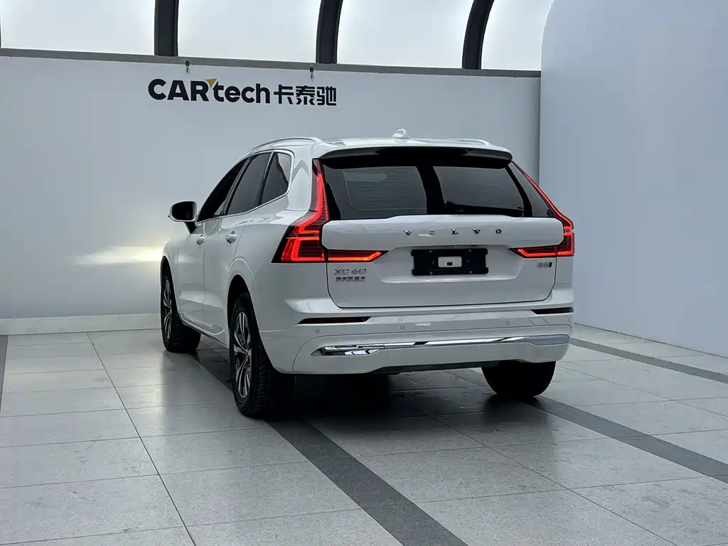 Volvo XC60 2023 B5 four-wheel drive Zhiyi Luxury Edition купить на сайте DeffCars