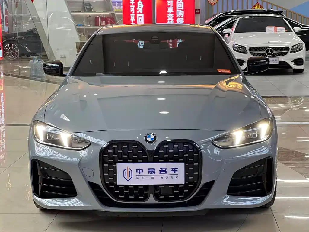 BMW 4 Series 2024 430i M Sports Night Package купить на сайте DeffCars