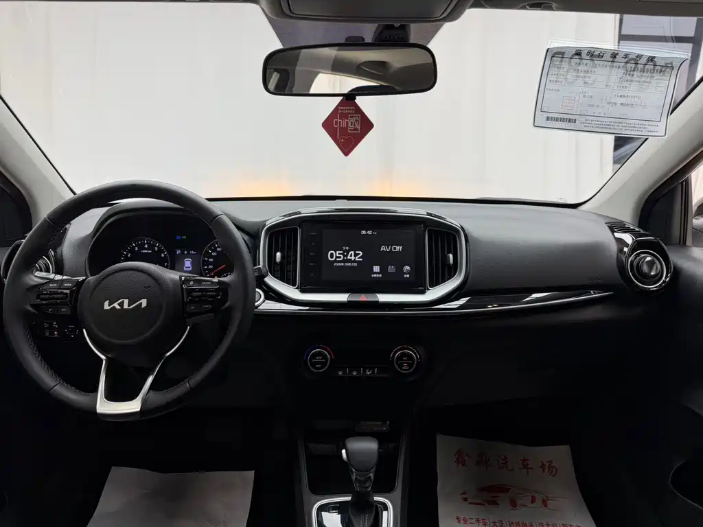 Yipao 2021 1.4L CVT fun sunroof model купить на сайте DeffCars