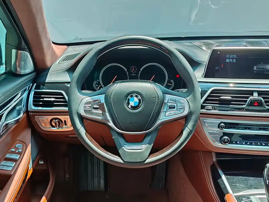 BMW 7 Series 2017 740Li xDrive Personalized Customized Edition купить на сайте DeffCars
