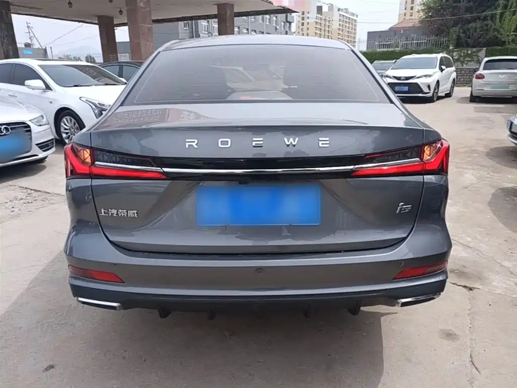 Roewe i5 2023 1.5L CVT Deluxe Edition купить на сайте DeffCars