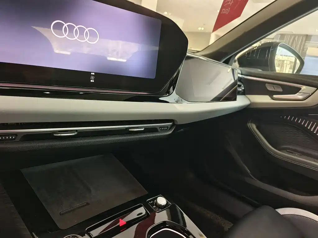 Audi A5L 2026 2.0T Sports Edition Plus купить на сайте DeffCars