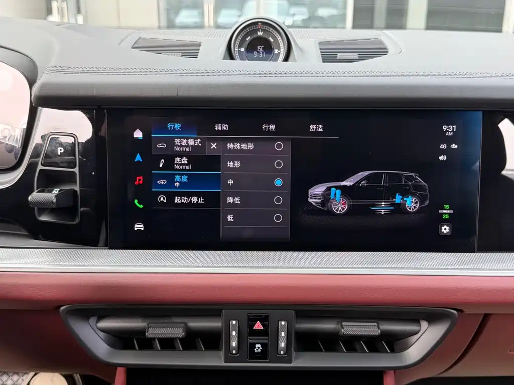 Cayenne 2025 Cayenne 3.0T купить на сайте DeffCars