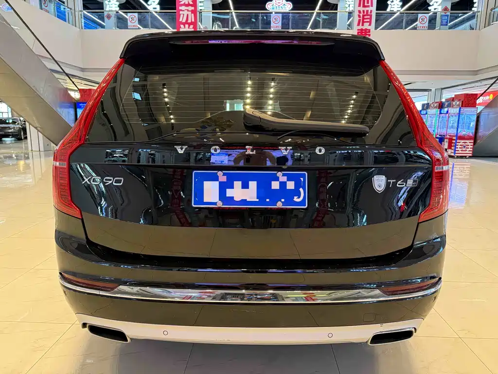 Volvo XC90 2020 facelift T6 Zhiyi Luxury Edition 7 seats купить на сайте DeffCars