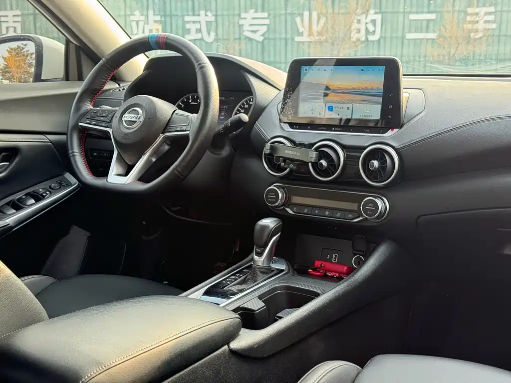 Sylphy 2021 1.6L XL CVT Enjoy Edition купить на сайте DeffCars
