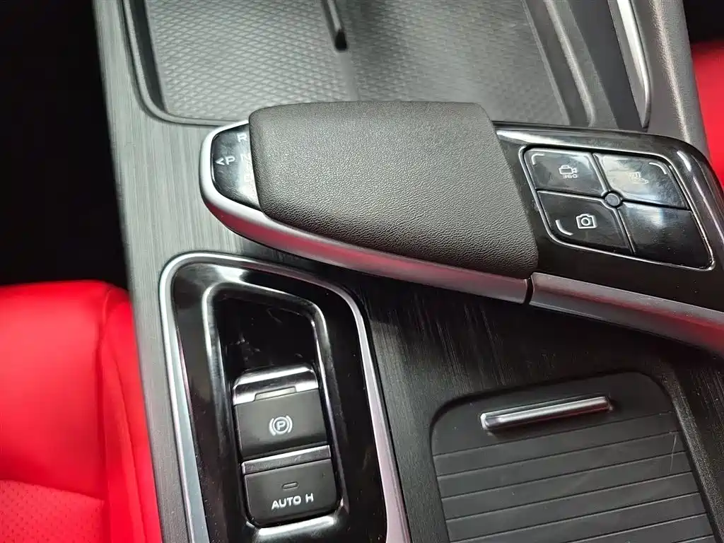 Changan UNI-T 2020 1.5T premium model купить на сайте DeffCars