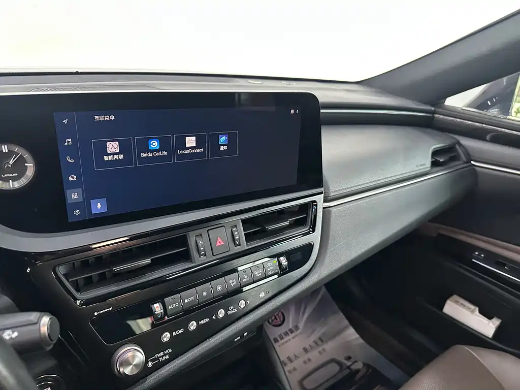 Lexus ES 2022 300h Excellence Edition купить на сайте DeffCars