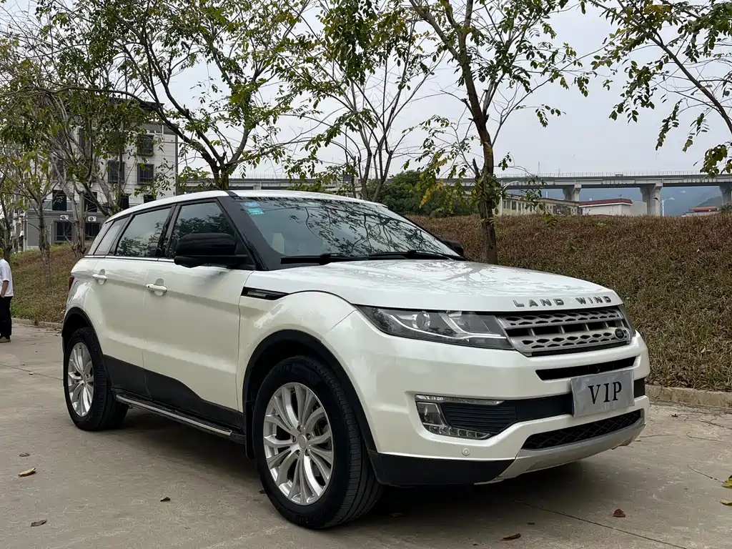 Landwind X7 2015 2.0T Panoramic Premium Edition купить на сайте DeffCars