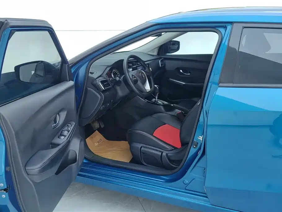 Bluebird 2019 1.6L CVT Cool Edition National VI купить на сайте DeffCars