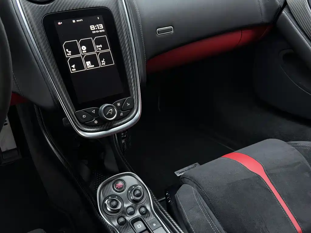 McLaren 570 2015 570S 3.8T Coupe купить на сайте DeffCars