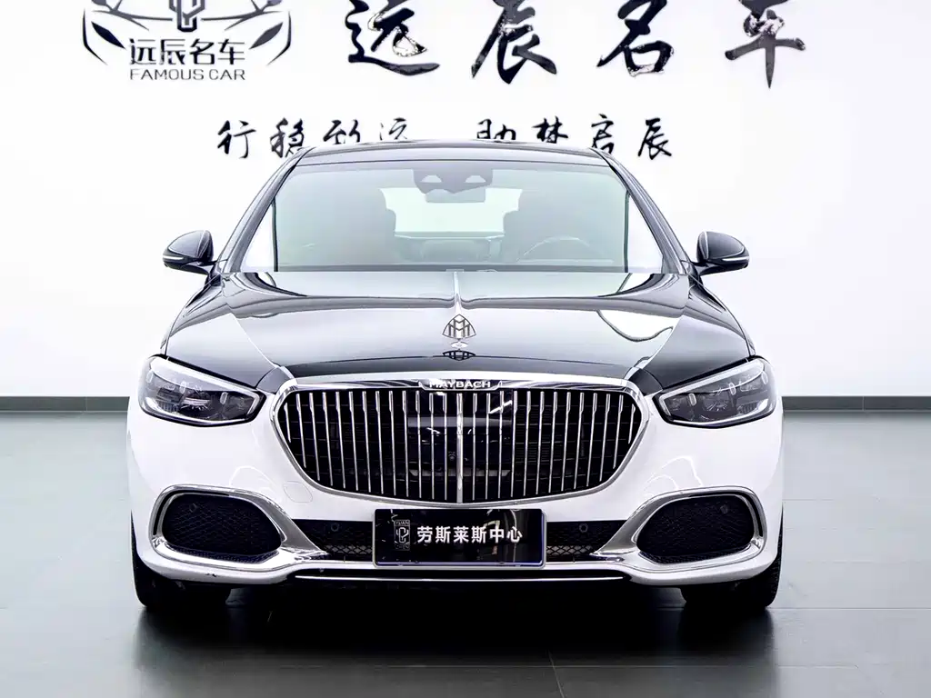 Maybach S-Class 2021 S 480 4MATIC купить на сайте DeffCars