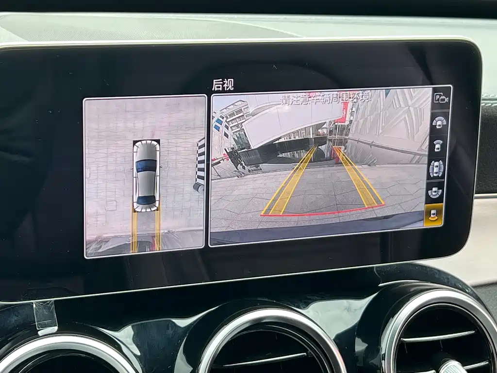 Mercedes-Benz C-Class AMG 2019 AMG C 63 купить на сайте DeffCars