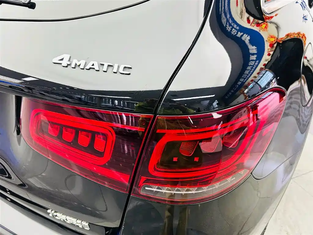 Mercedes-Benz GLC 2021 GLC 260 L 4MATIC Dynamic купить на сайте DeffCars