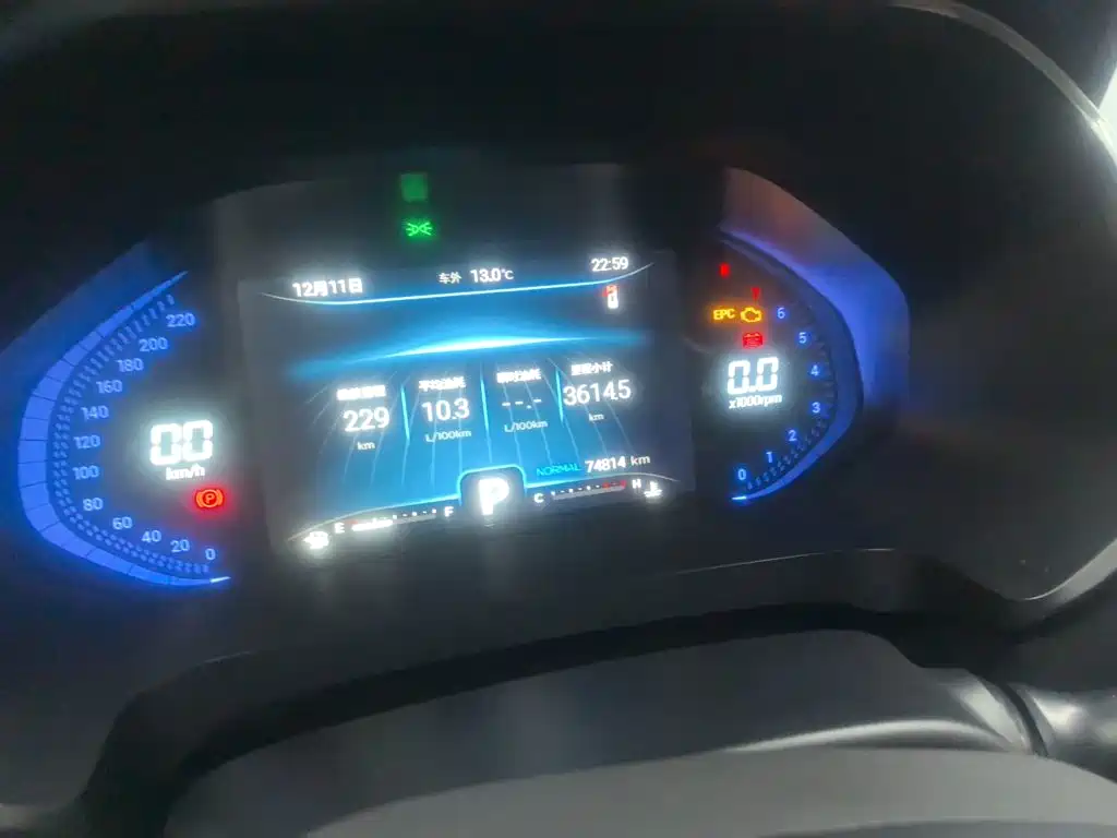Tiggo 8 2020 facelift 290TGDI automatic elite version купить на сайте DeffCars
