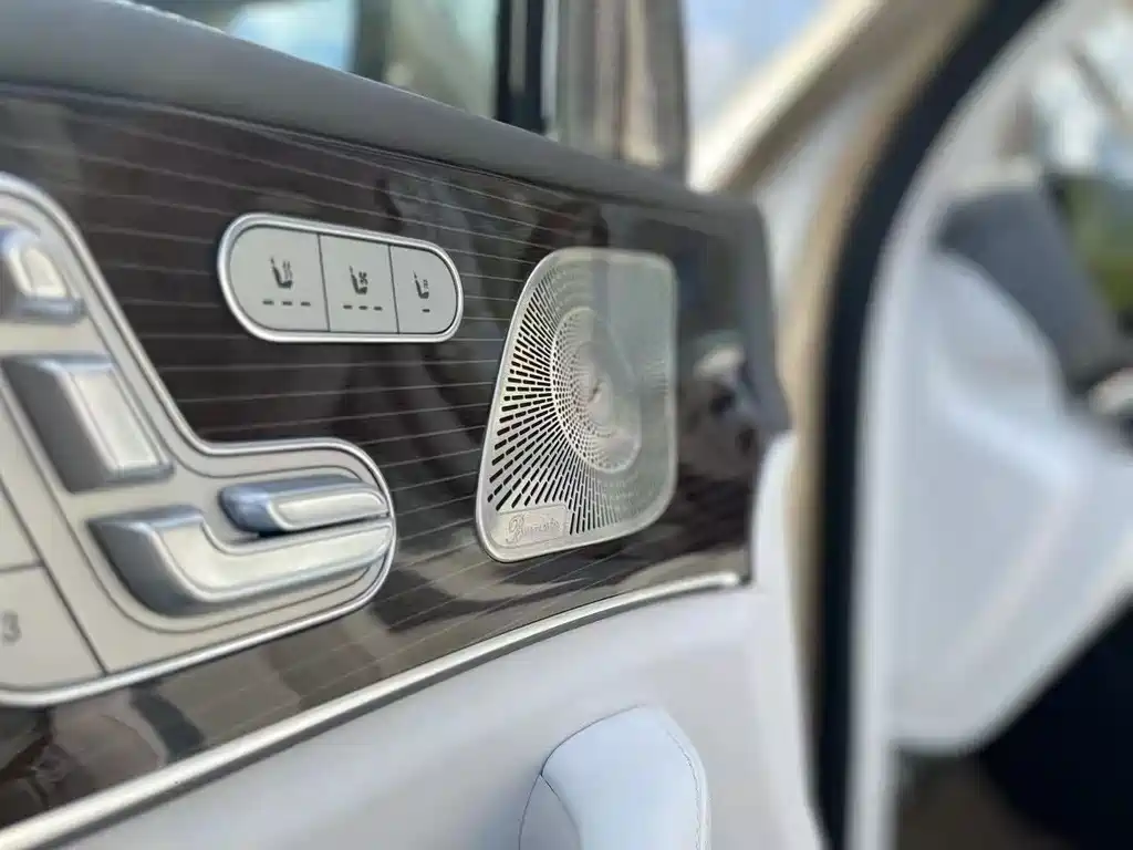 Maybach GLS 2022 GLS 600 4MATIC Gift Edition купить на сайте DeffCars