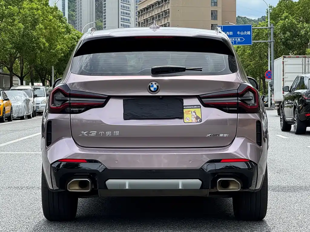 BMW X3 2022款 xDrive25i M运动套装 купить на сайте DeffCars