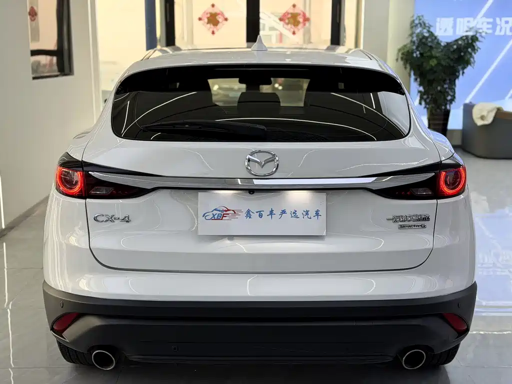 Mazda CX-4 2021 2.0L automatic two-wheel drive Blue Sky Vitality Edition купить на сайте DeffCars