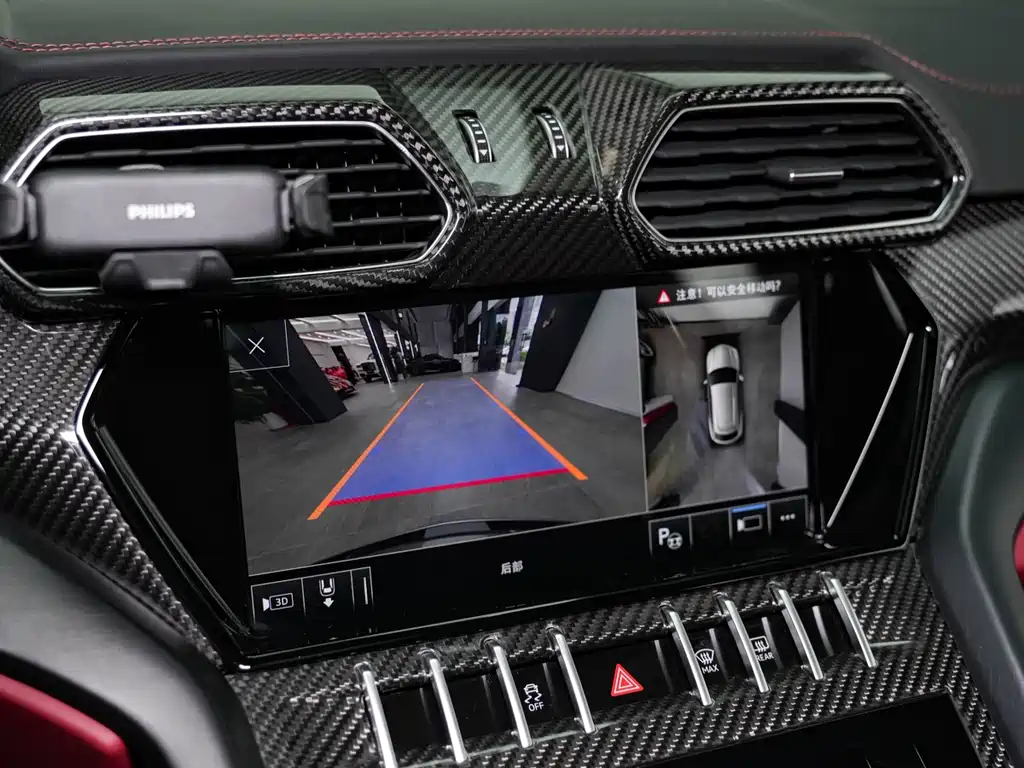 Urus 2021 4.0T V8 купить на сайте DeffCars