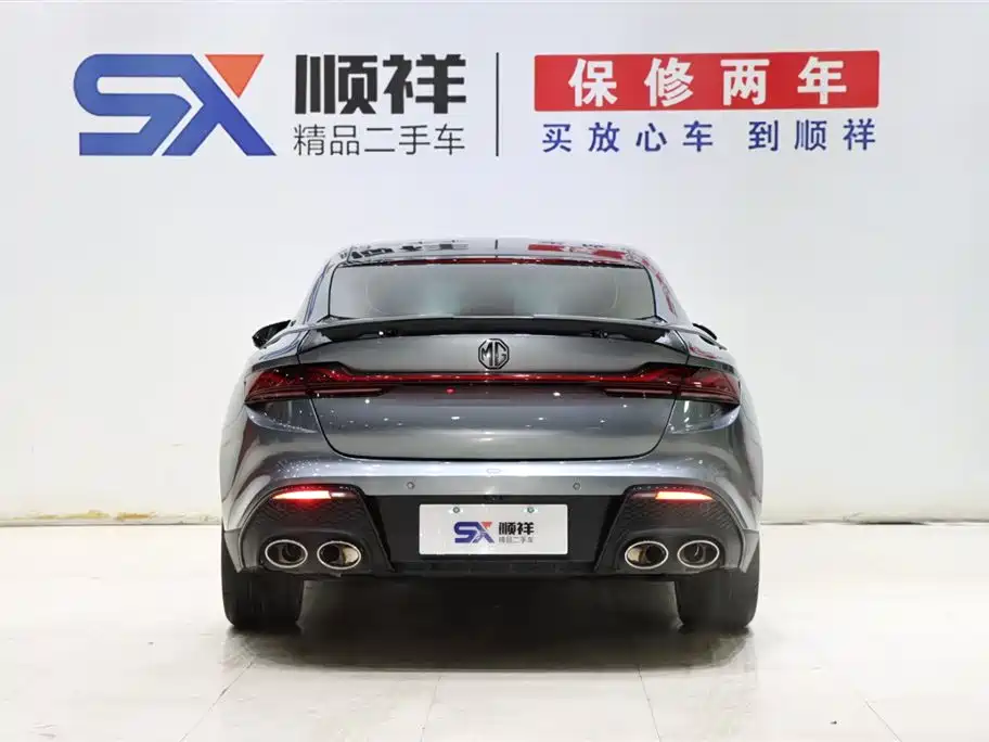 MG7 2025 2.0T Trophy+ Super Sports Edition купить на сайте DeffCars