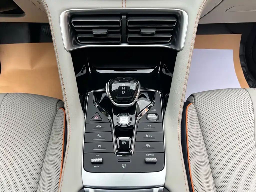 Song PLUS New Energy 2021 DM-i 110KM Flagship PLUS купить на сайте DeffCars