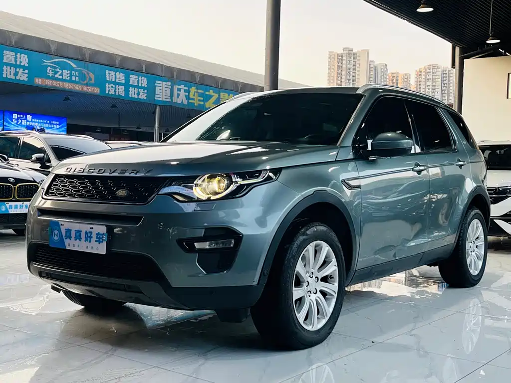 Discover Shenxing 2018 240PS SE version купить на сайте DeffCars