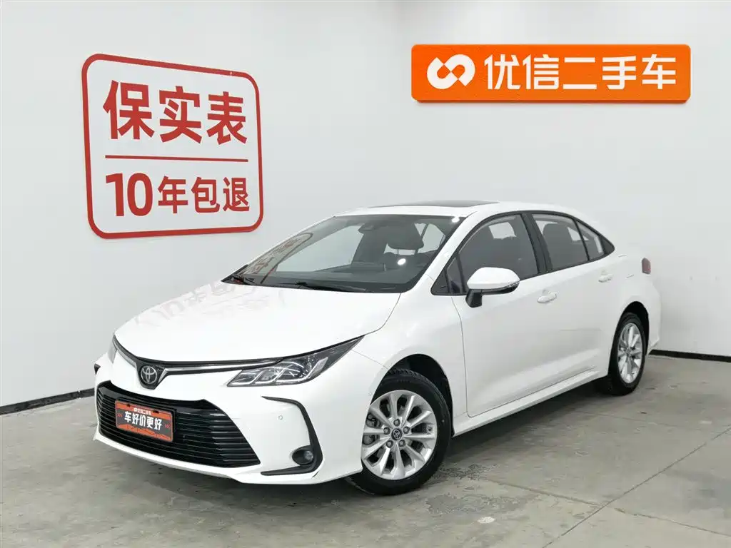 Corolla 2021 1.2T S-CVT Elite PLUS Edition купить на сайте DeffCars