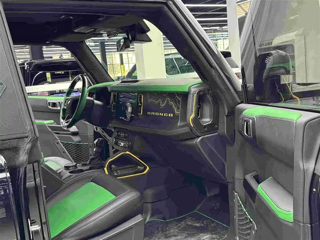 Maisa Ruima 2024 P520 купить на сайте DeffCars