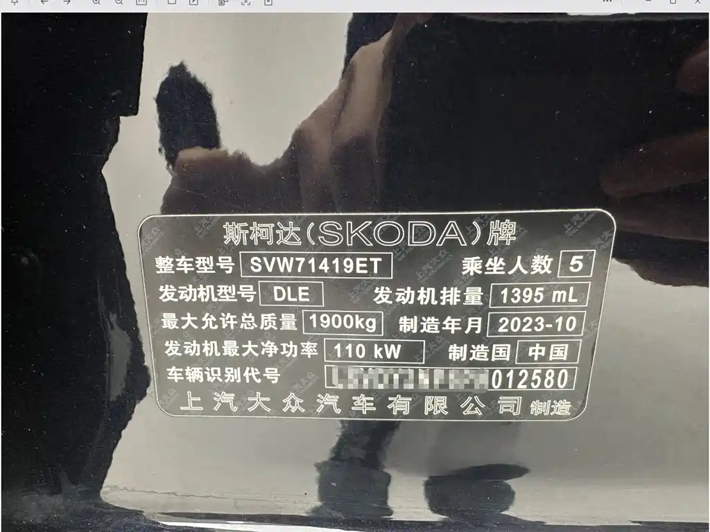 Superb 2023 facelift TSI280 DSG exclusive version купить на сайте DeffCars