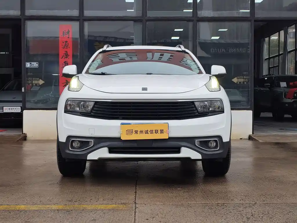 Lynk & Co 01 2017 2.0T two-wheel drive version купить на сайте DeffCars
