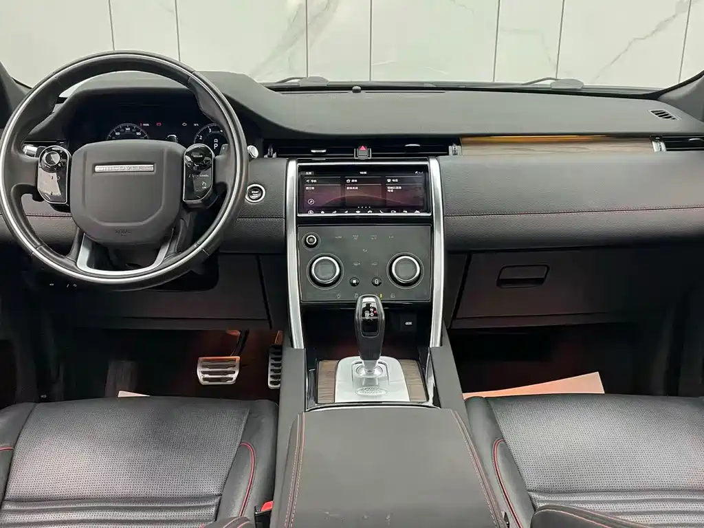 Discovery Sport 2020 249PS R-Dynamic Performance Edition купить на сайте DeffCars