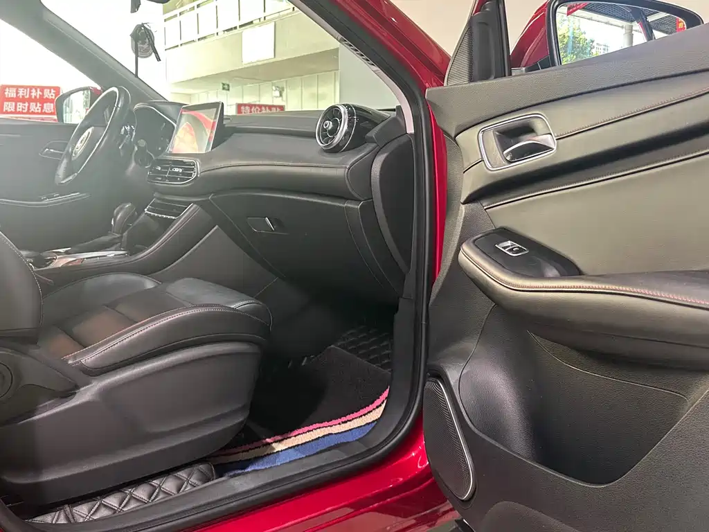 MG HS 2019 20T automatic two-wheel drive luxury version National VI купить на сайте DeffCars