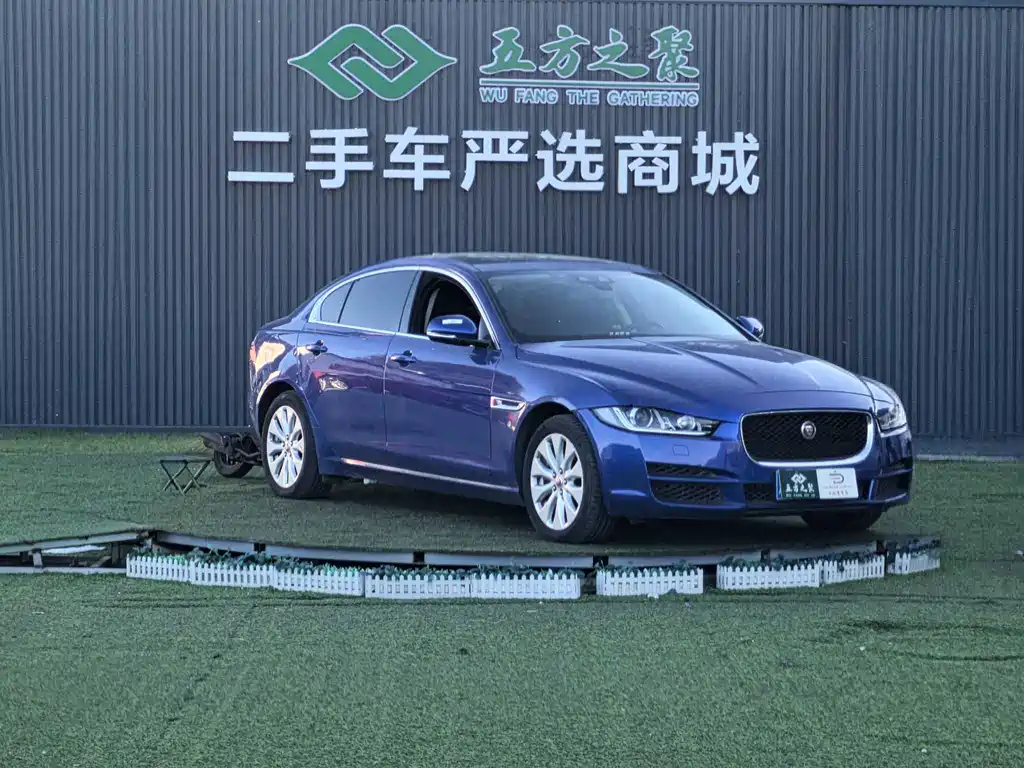 Jaguar XEL 2019 2.0T 200PS Elite Edition купить на сайте DeffCars