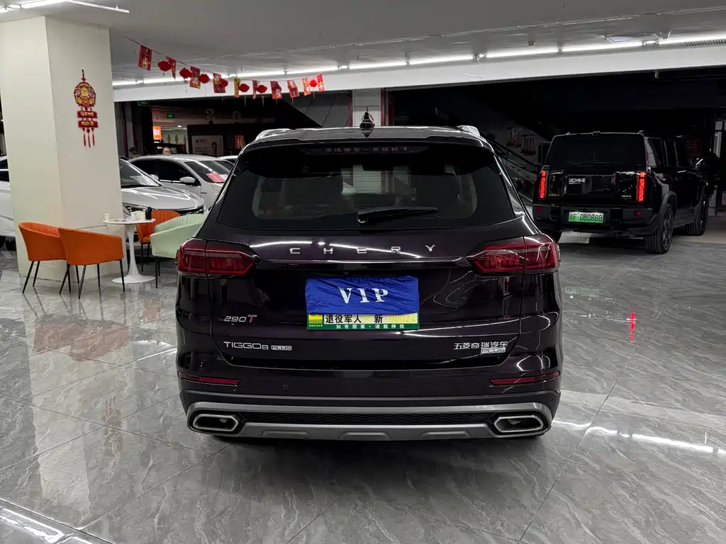 Tiggo 8 PLUS 2021 290TGDI DCT luxury edition купить на сайте DeffCars