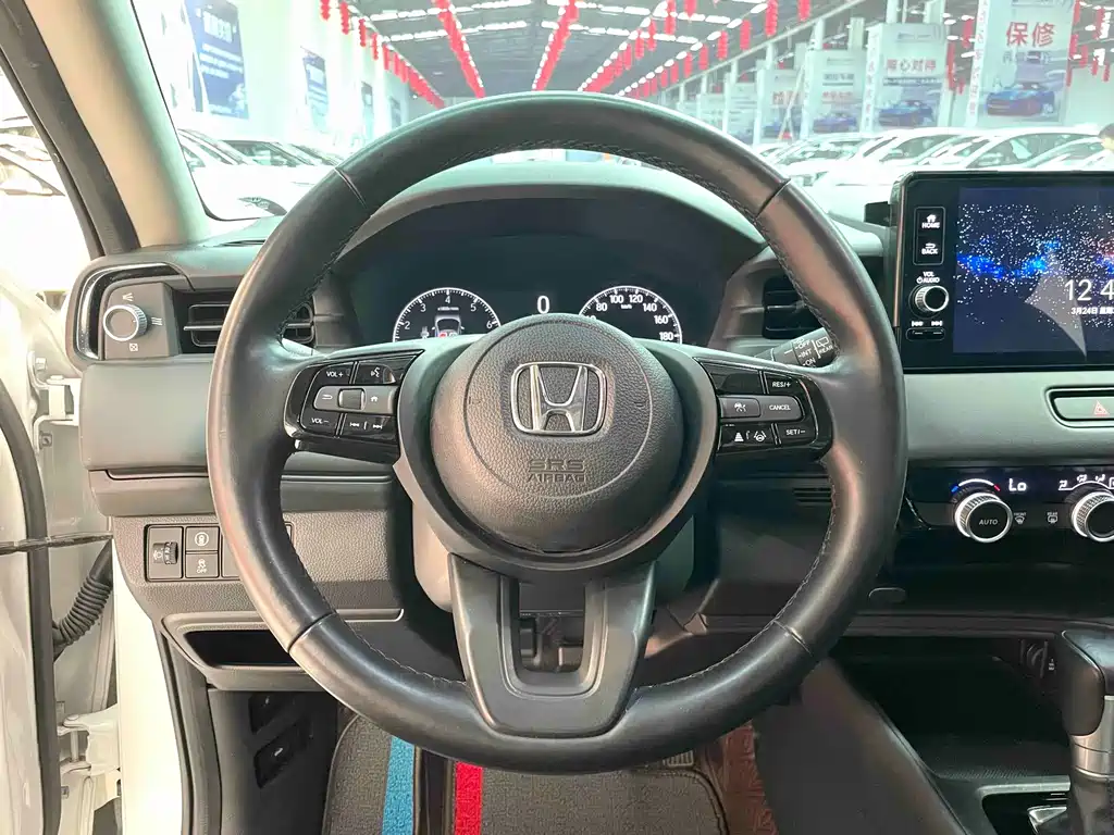 Honda XR-V 2023 1.5L CVT Hot Edition купить на сайте DeffCars
