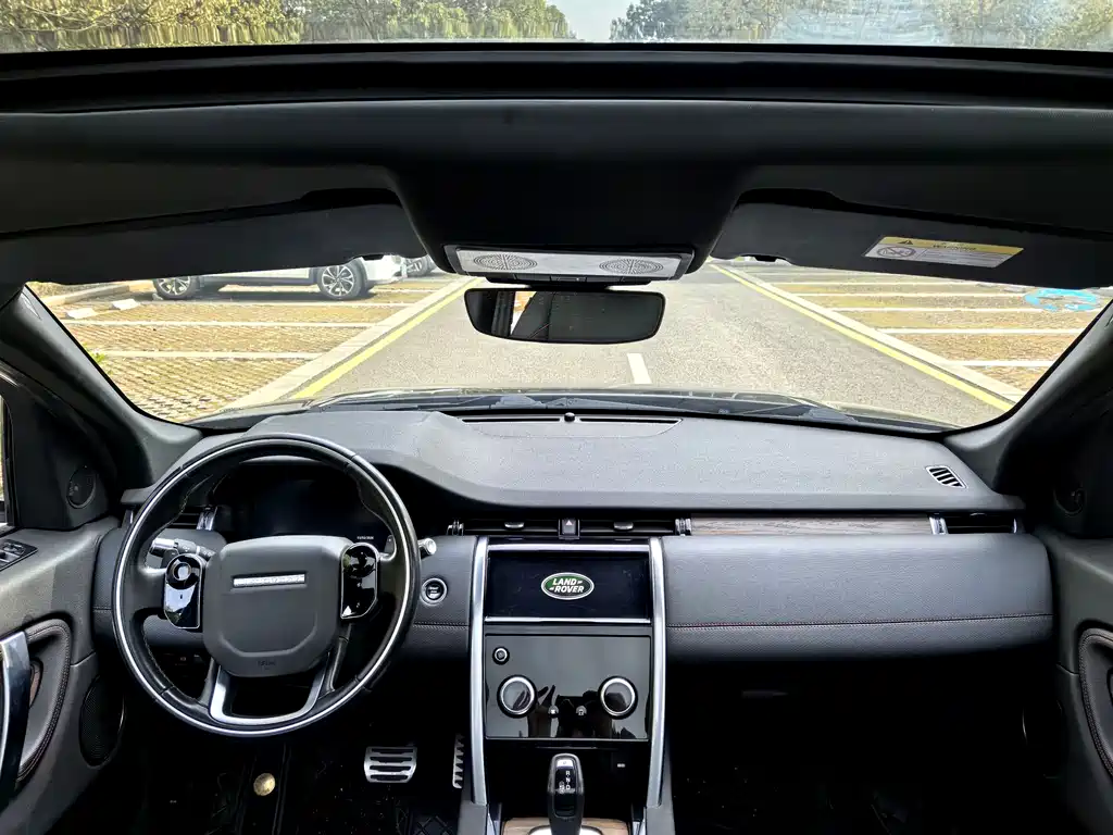 Discovery Sport 2020 249PS R-Dynamic Performance Edition купить на сайте DeffCars