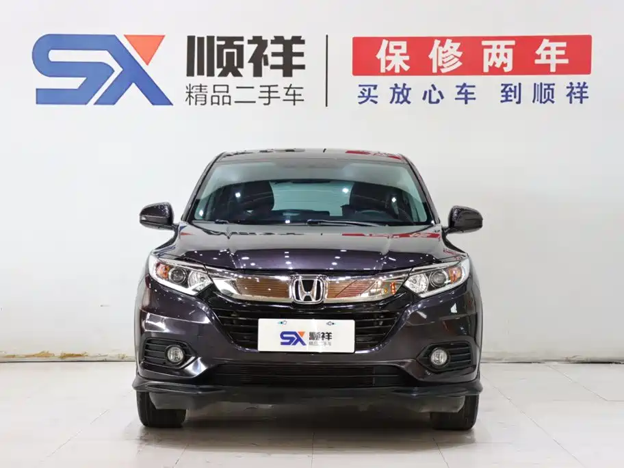 Vezel (HR-V) 2020 1.5L CVT Pioneer Edition купить на сайте DeffCars