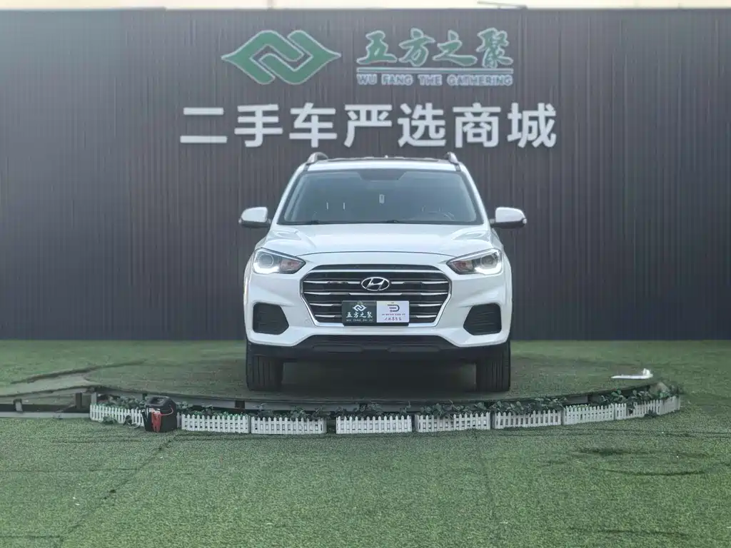 Beijing Hyundai ix35 2020 2.0L automatic two-wheel drive Zhiyong·Enjoy Edition купить на сайте DeffCars