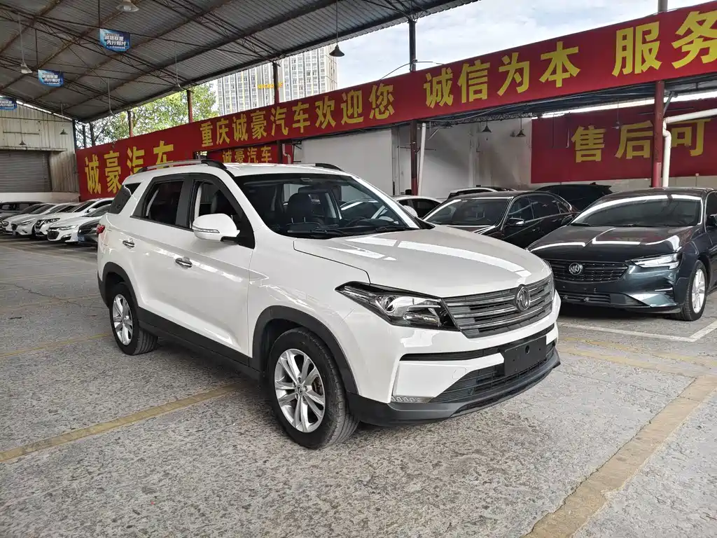 S560 2019 1.8L CVT Elite купить на сайте DeffCars
