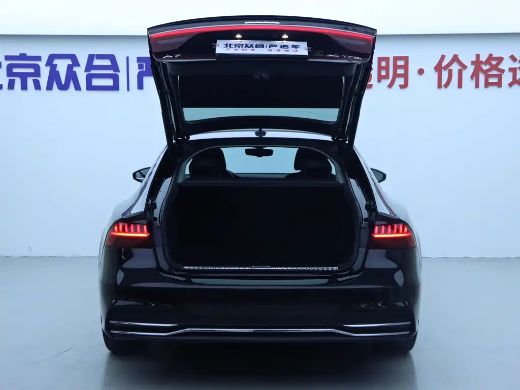 Audi A7 2021 40 TFSI luxury model купить на сайте DeffCars